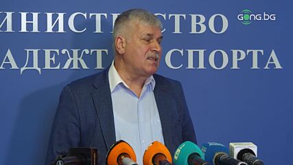 Освобождават ЦСКА от плащането на наем за "Армията" и Панчарево