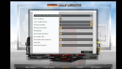 Как се играе German Truck Simulator с волан и педали