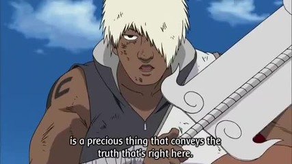 Naruto Shippuden Episode 269 - [2/2] Eng Sub