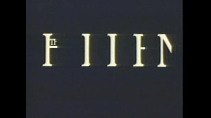 The Hidden Trailer (1987) 