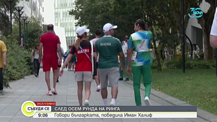 Българката, победила Имане Хелиф: Не трябваше да я допускат в Париж