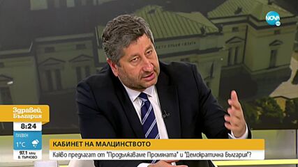 Иванов: Трябва да опитаме с втория мандат