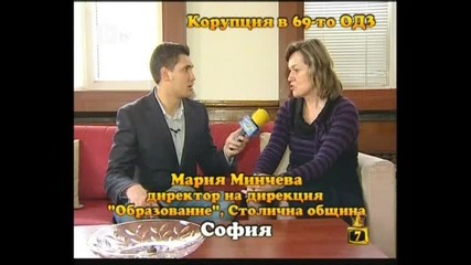 Господари на ефира 01.03.2010 част 2 