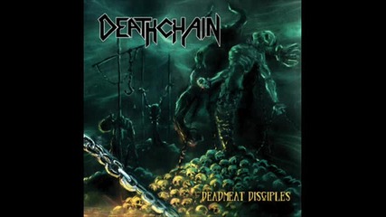 deathchain - i am terror 