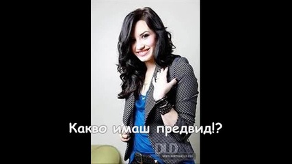 Маниачки - 9 епизодче !! 
