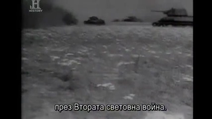 Не гледайте това!
