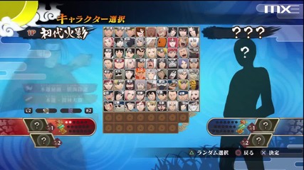 Naruto Ultimate Ninja Storm Generations - All Characters !