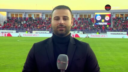 Атмосферата на стадион "Ивайло" преди Етър - ЦСКА