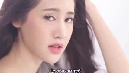 Pim Pimprapa - Welah Tee Leua_bgsub1