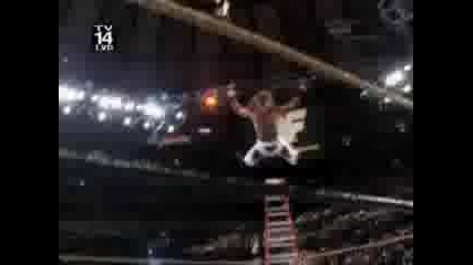 Wwe Начало