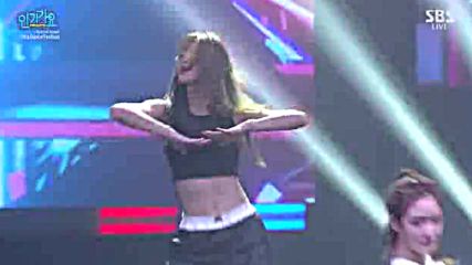 Sbs Inkigayo E872-1 (160710)