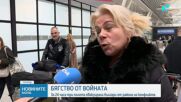 Новините на NOVA (06.03.2026 - 9.00)