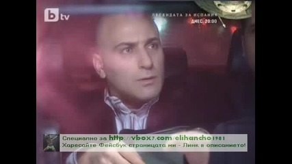 До последен Дъх Еп.19 и 20 Част 1/4