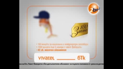 Рапър