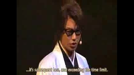 Rock Musical Bleach - Saien - Part 9