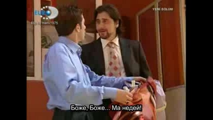 Firtina - Буря 09 Bolum Bg Sub 2/2