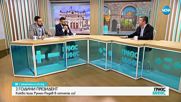 Депутат от БСП: Политиците вън от управлението на всички предприятия
