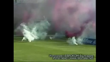 Lokomotiv Plovdiv - Lauta Army At Play