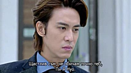 [easternspirit] Bromance (2016) E18-1