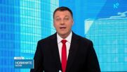 Юлиян Янков - Картофа, издирван с европейска заповед за арест, беше задържан от властите в Гърция