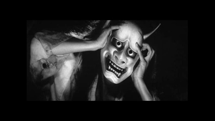 Flesh [dubstep]
