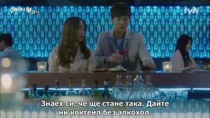 [бг субс] Super Daddy / Супер Татко - Епизод 9 (2015)