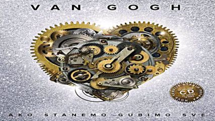 Van Gogh - Mama - Audio 2016