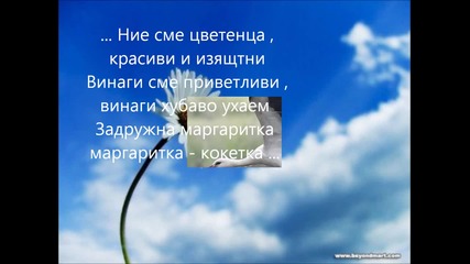{*}~smile~{*}