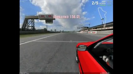 Boris Malinov - Drift e36 ///m3