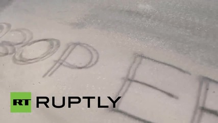 Ukraine: Protesters surround OSCE offices in Lugansk