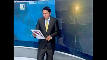 Колко са планетите в нашата галактика