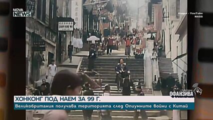 Как САЩ са увеличавали своята територия