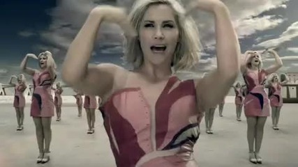 Sugababes - Wear My Kiss 
