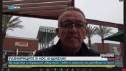 Как имиграционната политика на Тръмп доведе до разделение в обществото