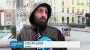 Градският транспорт в евро: Има ли затруднения при купуването на билети?