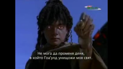 Stargate S G 1 Sci Fi Promo