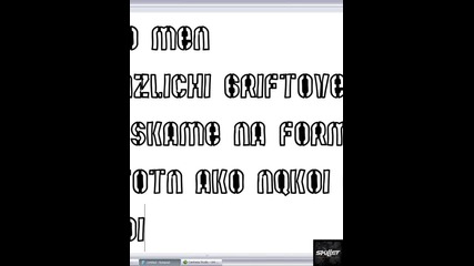 Notepad
