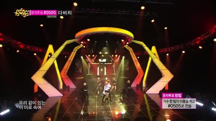 131130 Trouble Maker - Now @ Music Core