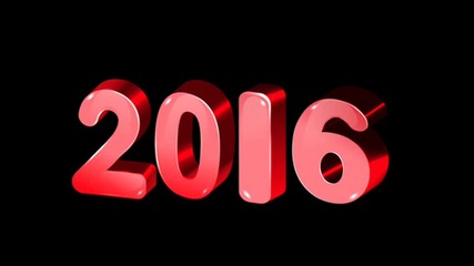 Sevcet 2016