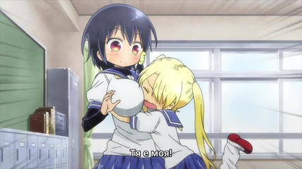 Komori-san wa Kotowarenai! - 03 [bg Subs]