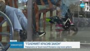 Конгресът одобри големия закон на Тръмп за данъци и разходи