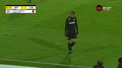 Берое - Славия 2:1 /репортаж/