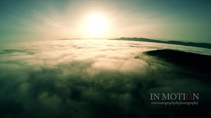 Над мъглата