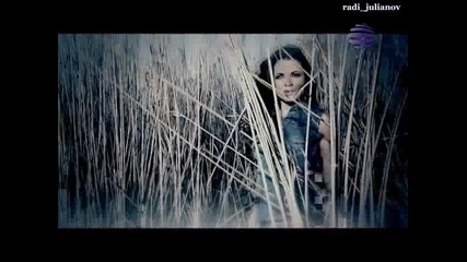 Райна - Жени като теб [ High - Quality ]