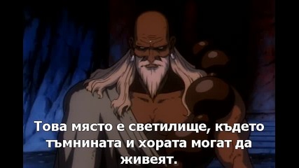 [sugoifansubs]darkstalkers-part 6 bg