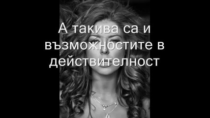 Андреа се прави на пингвин :d