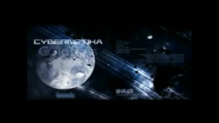 Cybernetika - Colossus (full Album 2011 )
