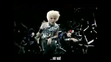 G - Dragon - Heartbreaker