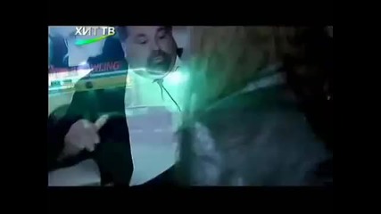 Daqna - Poredna Gara reto