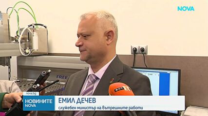 Акции „Купен вот”: Откриха 200 хил. евро във Варна